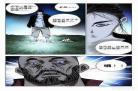 一人之下漫画kindle百度云