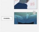 王牌经纪人韩漫画免费