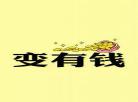 暴瘦壁纸手机
