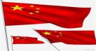 五星红旗手绘素描图