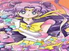 美少女战士第五部粤语