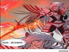 驭灵师漫画免费阅读下拉式